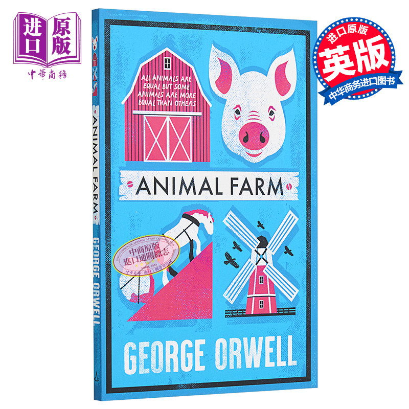 Animal Farm Evergreen Series English Original Animal Farm George Orwell George Orwell [เวอร์ชันดั้งเ