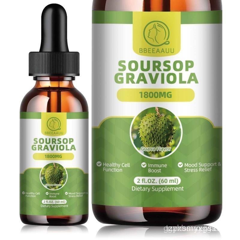 Soursop Herbal Drops Multivitamin, 60ml, 2 Fl Oz, Organic Soursop Leaf Extract Soursop Oil, Soursop 