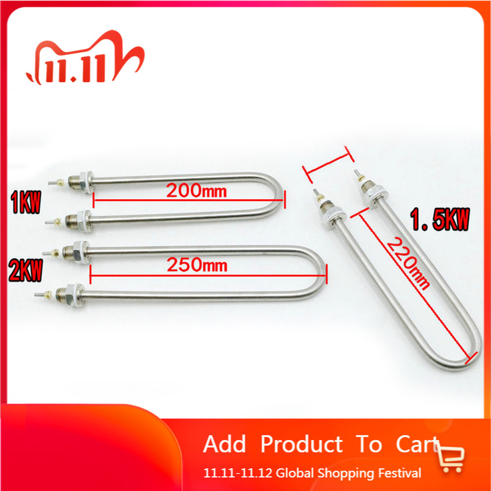 XZ M16 ไฟฟ้าท่อความร้อนหลอดองค์ประกอบความร้อน U-รูปความร้อนหลอด 220V 1KW/1.5KW/2KW