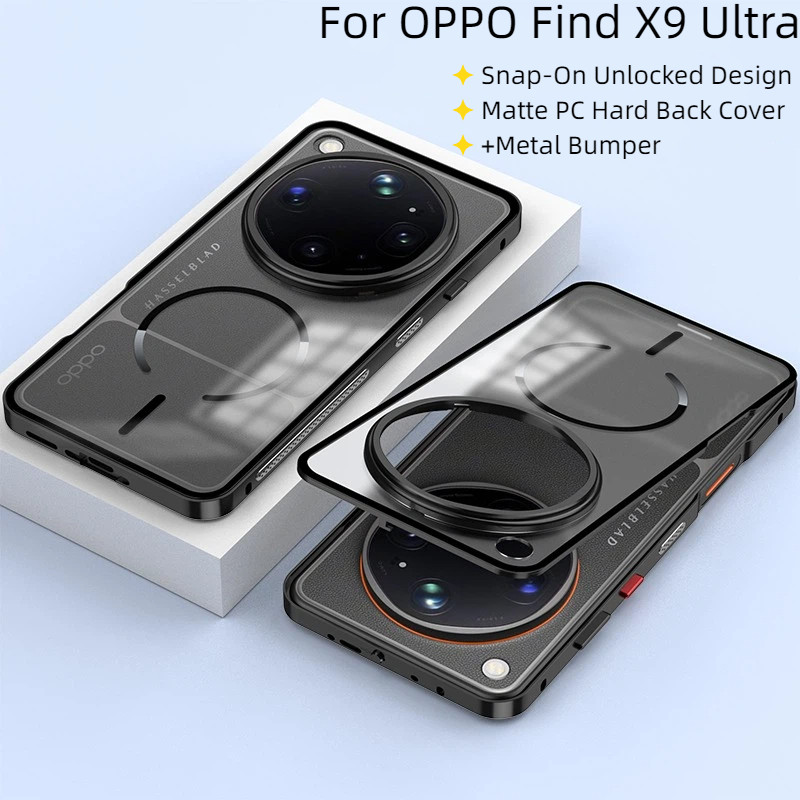 สําหรับ OPPO Find X9 Ultra X9Ultra กรณี Thin & Light Snap-on ปลดล็อคการออกแบบกันชนโลหะ Frosted แม่เหล็กกลับฝาครอบโทรศัพท์ปลอกสําหรับ OPPO FindX9Ultra