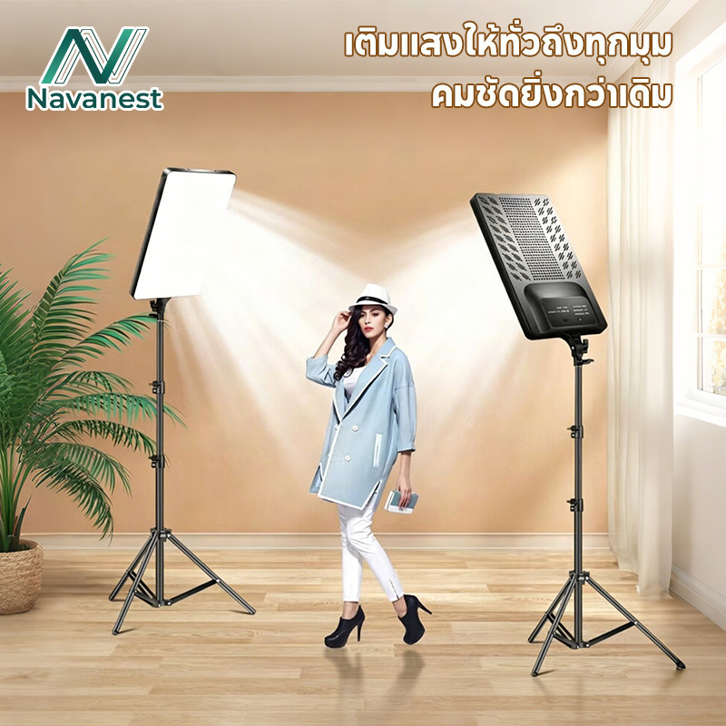 TNW 24นิ้ว ไฟสตูดิโอ ไฟไลฟ์สด ไฟต่อเนื่อง ไฟถ่ายภาพ เติมแสง+พร้อมขาตั้ง 2.1m สำหรับไลฟ์สด ถ่ายคอนเทนต์จัดสตูดิโอ ปรับ3สี
