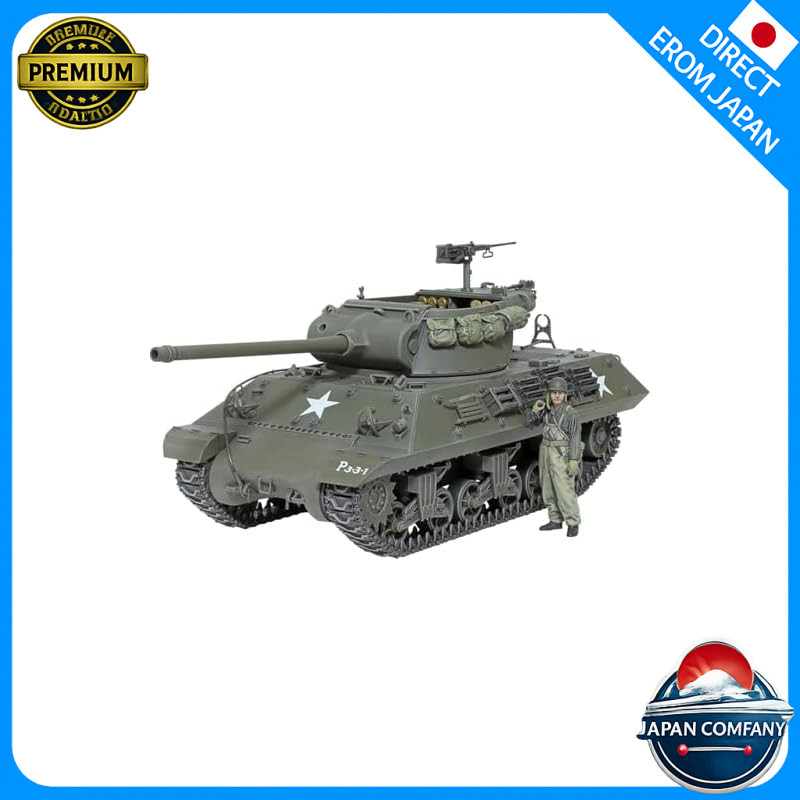 TAMIYA 1/35 Military Miniature Series No. 390 M36 Jackson Tank Plastic Model 35390 (Tank)