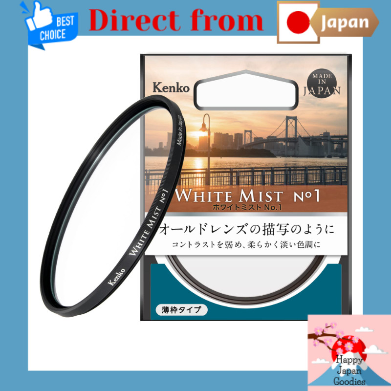 Kenko Soft Filter White Mist No.1 - Old Lens Effect Diffusion Filter (49/52/55/58/62/67/72/77/82mm) 