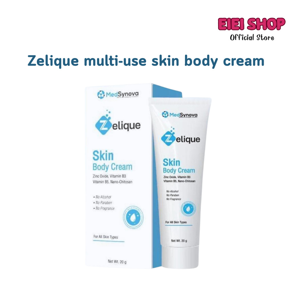 Zelique Multi-use Skin Body Cream  เซลลีค สกิน บอดี้ ครีม 20g