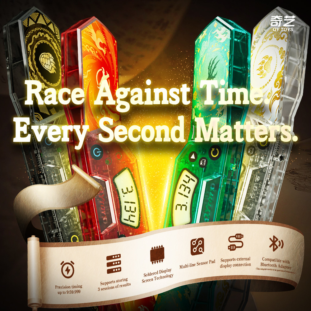 QIYI Timer Mythical Beasts Series Magic Cube Timers Profesional Speed Cube Timer สําหรับถ้วยความเร็ว