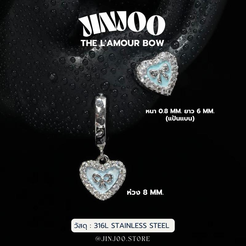Jinjoo ต่างหูหัวใจ รุ่น The L'Amour Bow สแตนเลส316