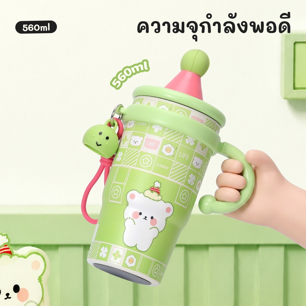 Thumbnail 7