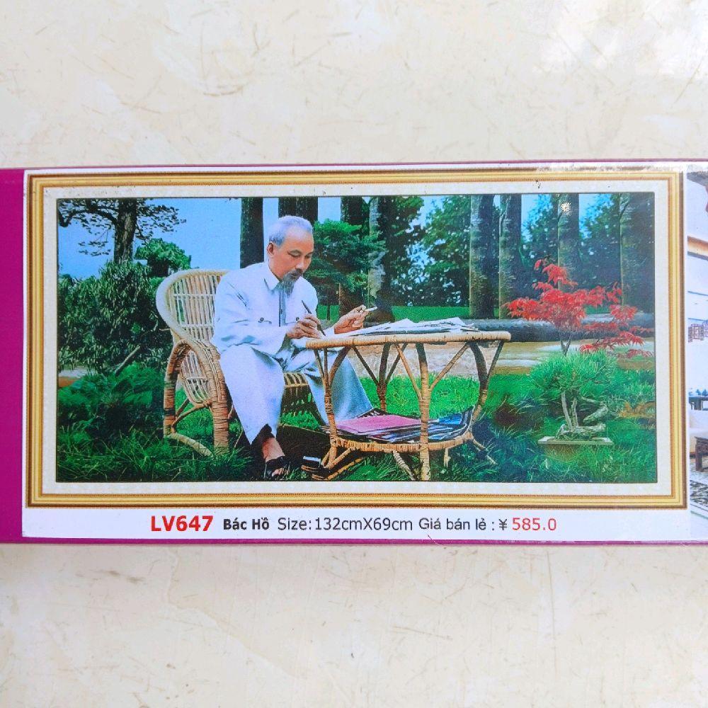 BAC HO DIAMOND PAINTING (ไม่ติด) ขนาด 132 x 69cm / LV647