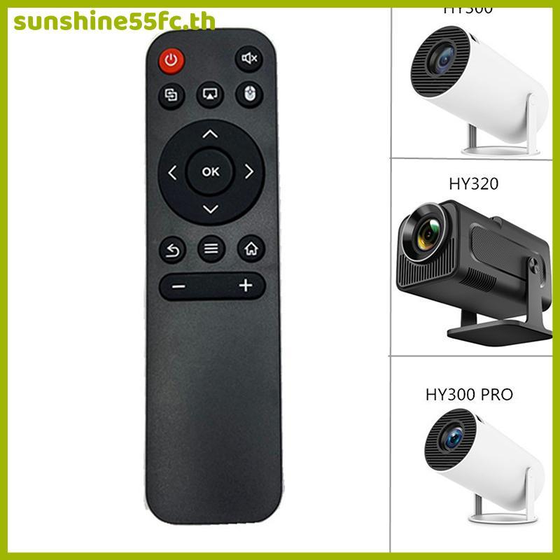 SUN 1PC โปรเจคเตอร์รีโมทคอนโทรลสําหรับ HY300 HY320 HY300 PRO โปรเจคเตอร์แบบพกพารีโมทคอนโทรล Universal อัจฉริยะรีโมทคอนโทรล TH