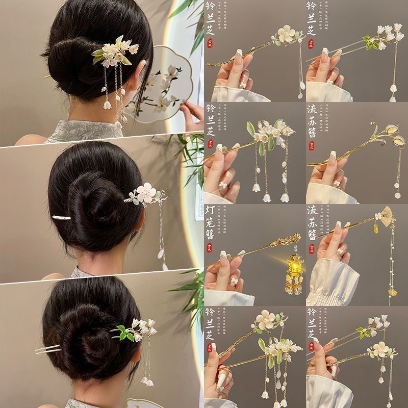สง่างาม ดอกไม้พู่กิ๊บวินเทจโบราณออกแบบสไตล์ขั้นตอนเขย่าเครื่องประดับผม
