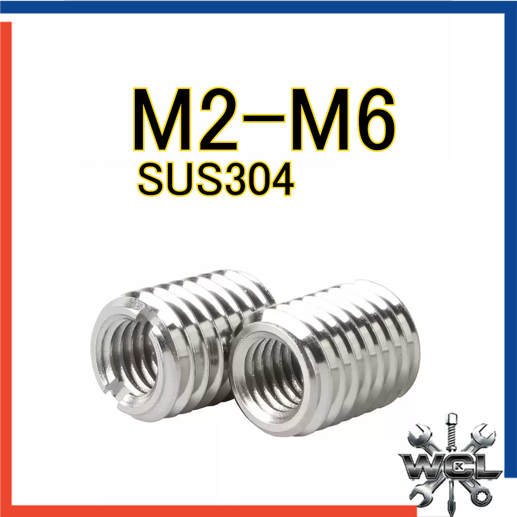 ปลอกป้องกันด้าย 304 สแตนเลส น็อตเกลียวใน M2‑M6 WCL1