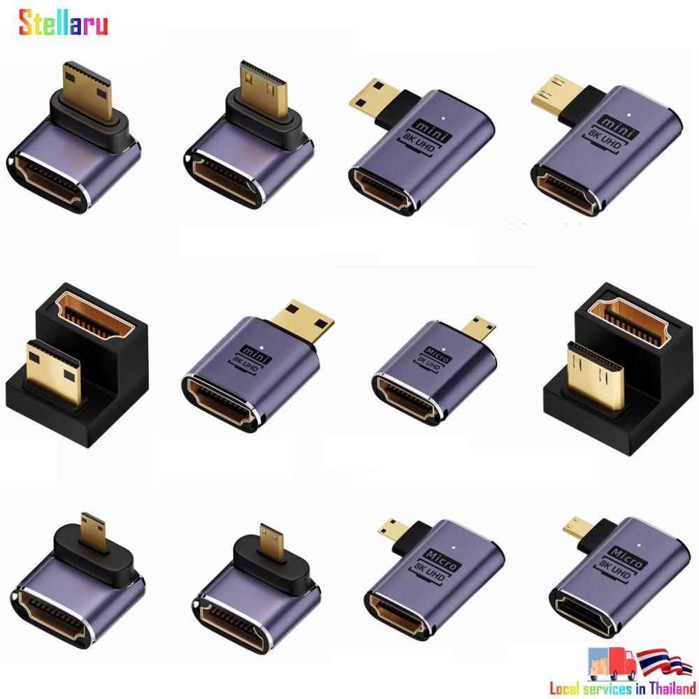 STELLARU Mini /Micro HD เป็น HDMI รองรับ 90 องศาชายหญิง UHD HDTV อะแดปเตอร์