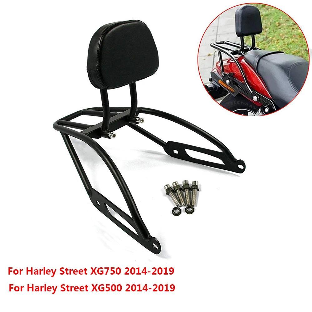 CO ใช้งานร่วมกับ Harley Street XG500 XG 500 XG750 XG 750 2014-2021รถจักรยานยนต์ Sissy Bar ผู้โดยสารด