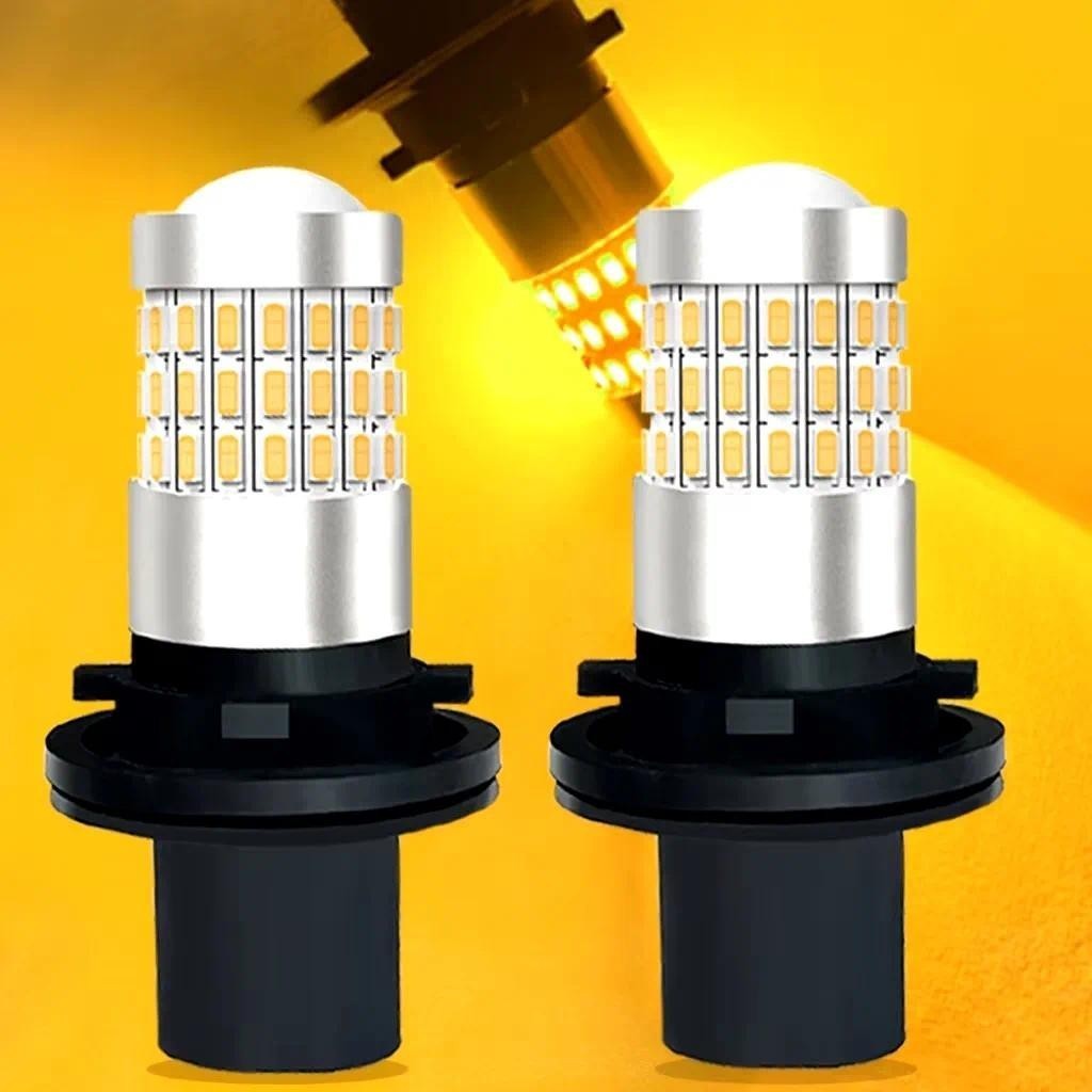 PU20d ฐาน PH24W PH24WY LED สํารองย้อนกลับหลอดไฟใช้งานร่วมกับ Cadillac 2010-2016 SRX 12184 12185 LED 