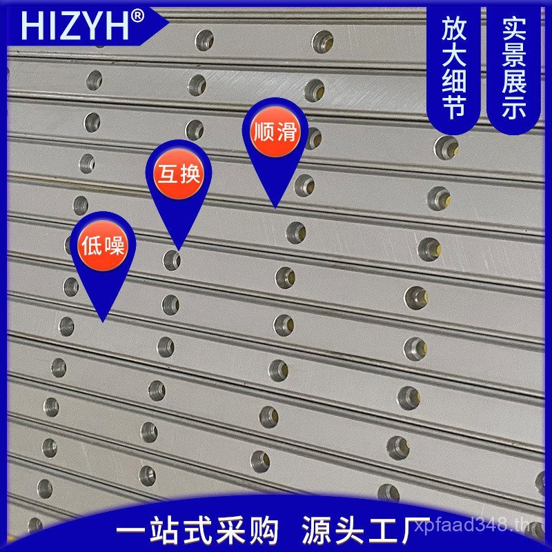 ตัวเลื่อนชุบโครเมียมเสียงรบกวนต่ํารางนําทางตรงรางคู่มือเครื่องกลราง HGR15HGR20HGR25HGR30 เสียงประเภท