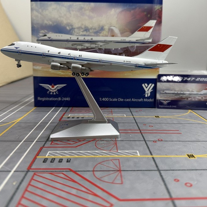 YY Wings 1/400 B-2440 Chinese Civil Airlines Boeing B747-200B Alloy Airliner รุ่น