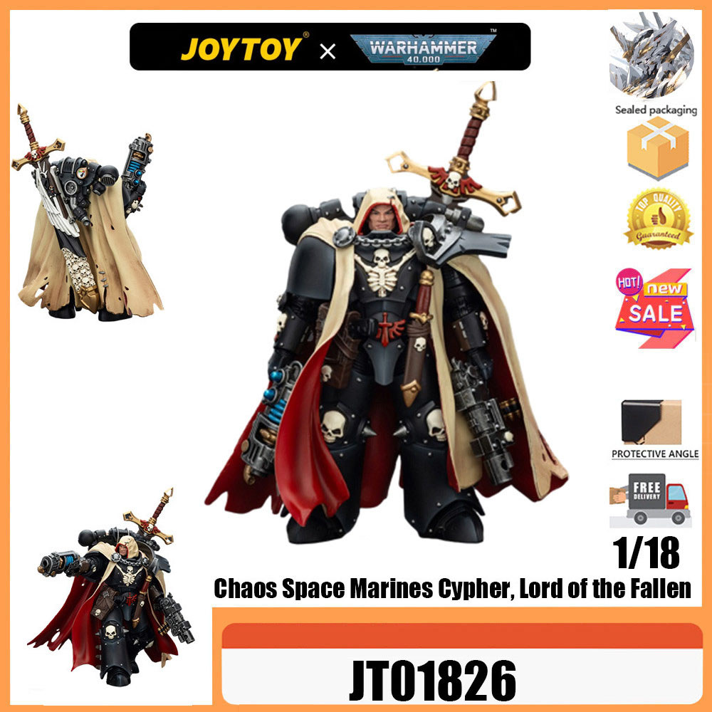 JOYTOY JT01826 Chaos Space Marines Cypher, Lord of the Fallen 40K Chaos Space Marine Sevph, Fallen L