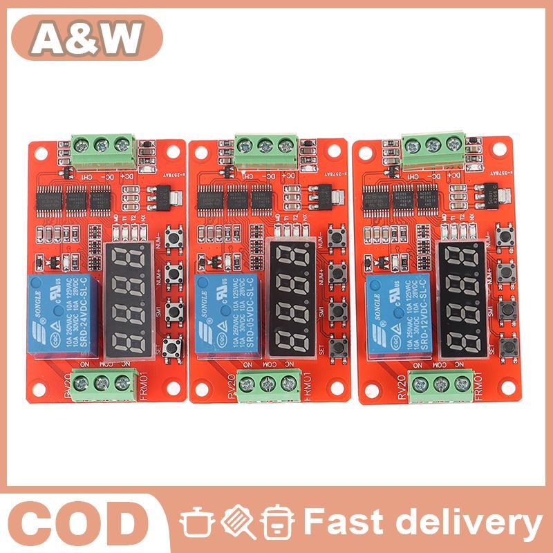 Null FRM01 DC 5/12/24V 1 ช่องโมดูลรีเลย์มัลติฟังก์ชั่น Loop Delay Timer Switch null