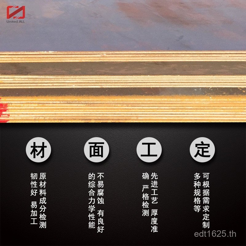 60Si2Mn เทียนจิน 5CrMnMo แม่พิมพ์เหล็ก H1360CrMoV3Cr2W8V60SI2CrV ฤดูใบไม้ผลิเหล็ก 0LW0