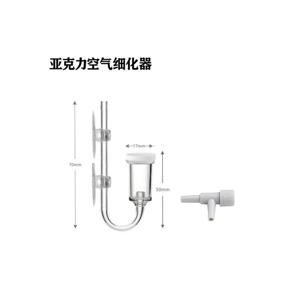 อะคริลิคออกซิเจน Refiner Air Refiner ตู้ปลาออกซิเจน Refiner Atomizing Air Refiner Y2EC