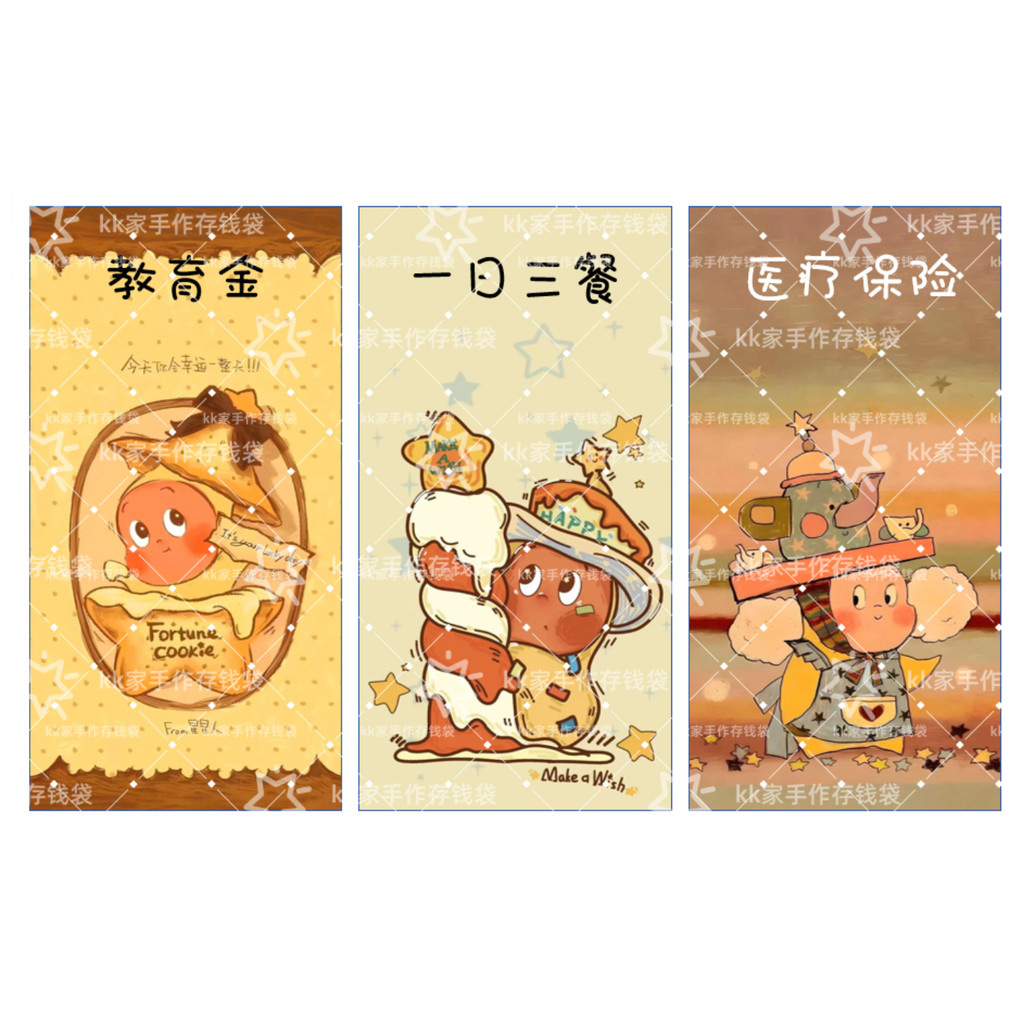 Money Bag A6 Money Bag รูปแบบการ์ตูนดาวน่ารัก Weekly Build-in Family Build-in Small Fresh ins สไตล์ 