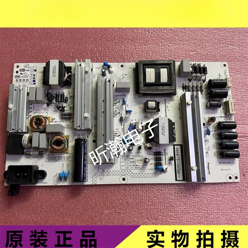 Original Changhong 60Q2N 60G3 Power Board HSL75D-2SA XR7.82/28083 V1.1/647