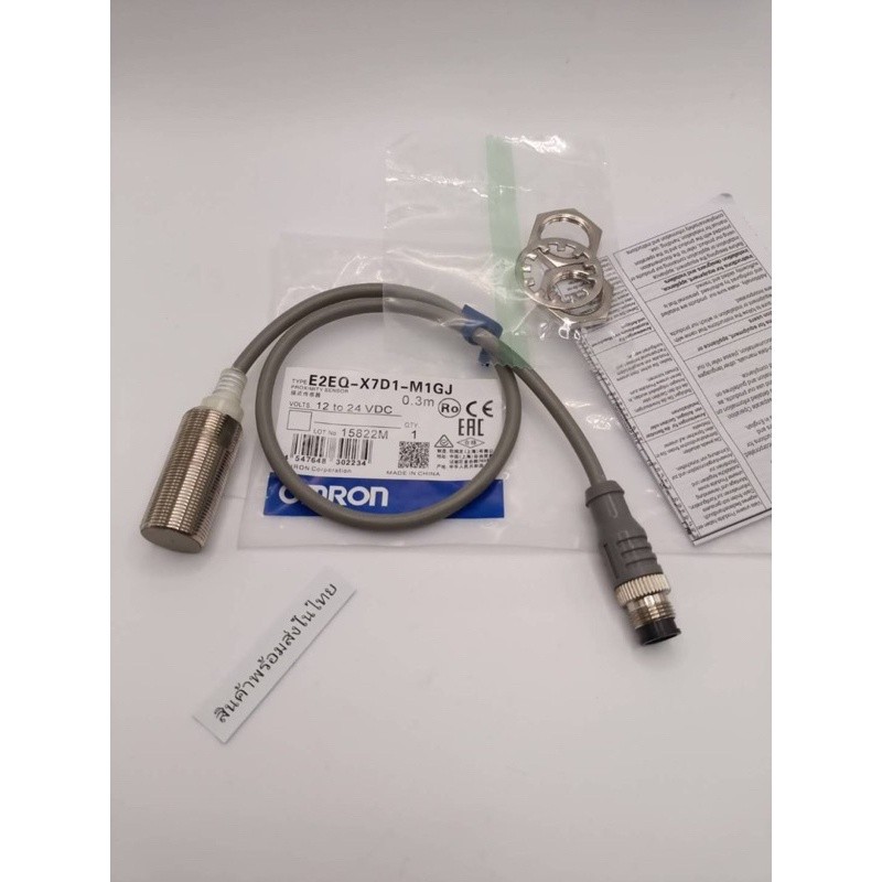 E2EQ-X7D1-M1GJ  E2EQ-X7D1-M1GJ Proximity E2EQ-X7D1-M1GJ Proximity E2EQ-X7D1-M1GJ Proximity  ในไทย ออ