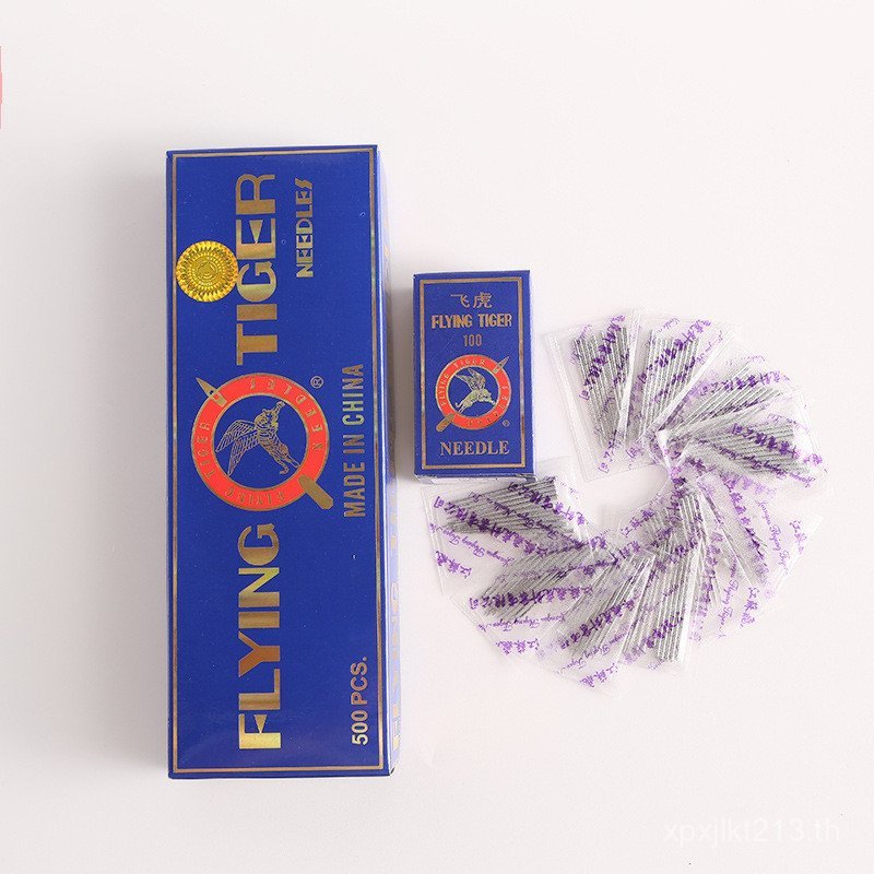 Flying Slot Machine Needle UY128GAS Bandage เย็บเข็มสามเข็มห้าด้ายรถบรรทุก DV x 43 โรงงานที่ใช้งานได