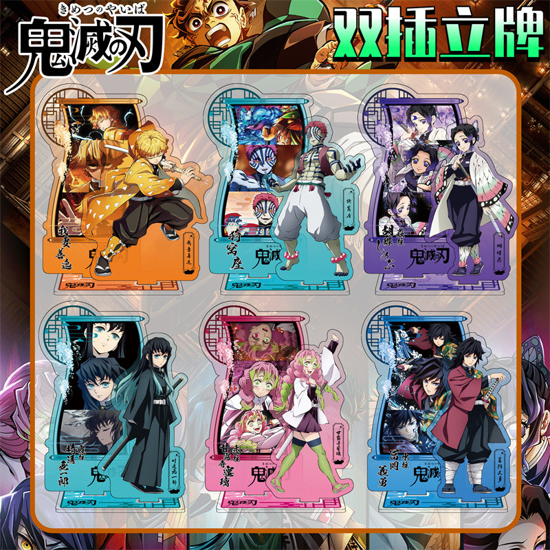 Demon Slayer Infinity Castle Battle - Muichiro Mitsuri Dual ใส่อะคริลิคภาพประกอบ - Standee อะนิเมะสะสม