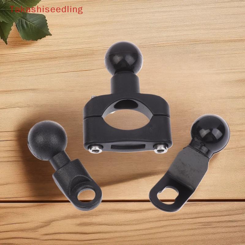 (Takashiseedling) 1 ชุด 2.3 ซม.Clamp Bracket สําหรับที่วางโทรศัพท์มอเตอร์ไซค์ PJ10/PJ13/PJ18 รถจักรยานยนต์ Handlebar Mount ฐานชุดอุปกรณ์เสริม