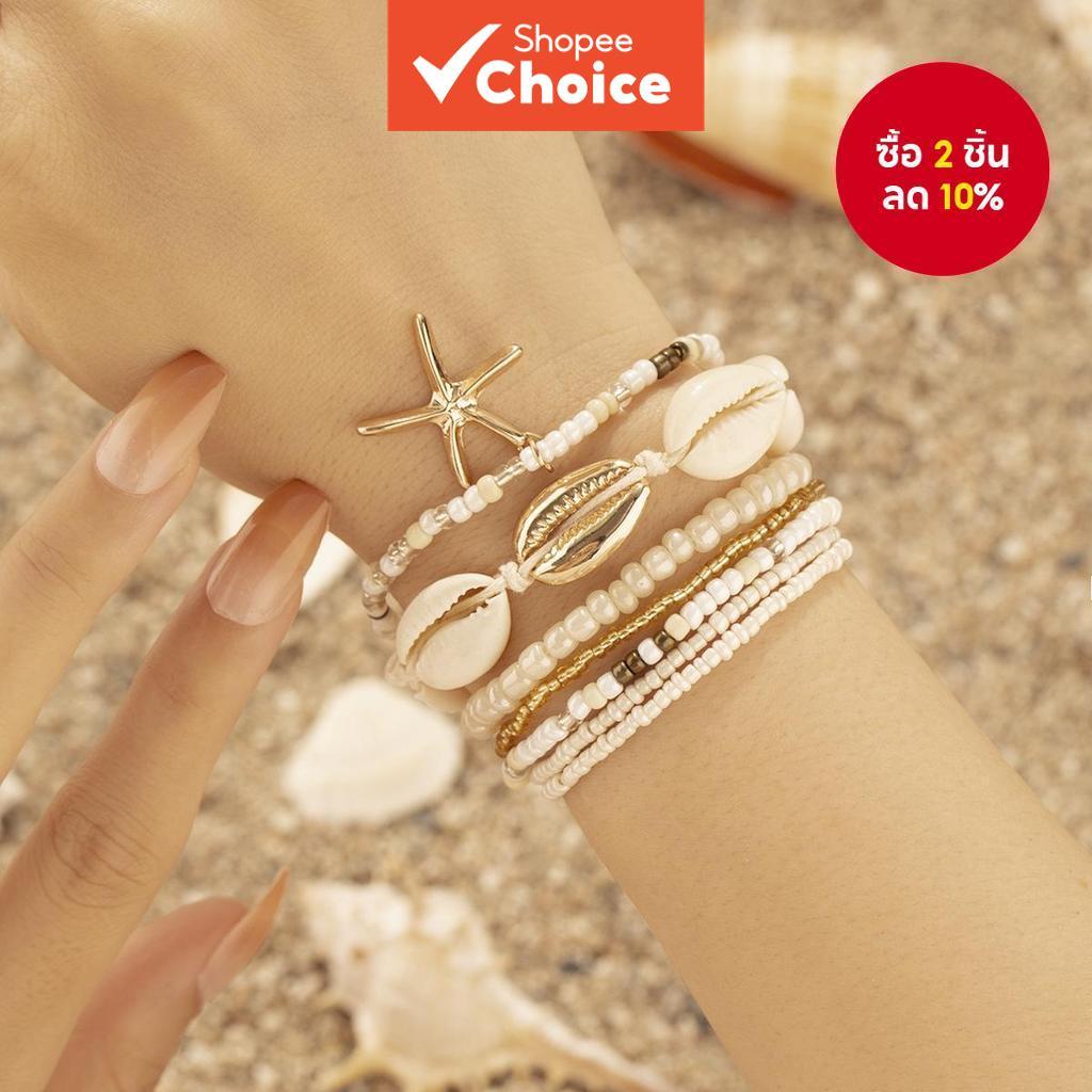 ชุดสร้อยข้อมือลูกปัดโบฮีเมียนพร้อมปลาดาวเสน่ห์7ชิ้นเครื่องประดับชายหาดสําหรับผู้หญิงของขวัญ
