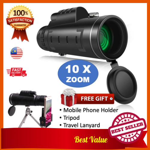 กล้องโทรทรรศน์ HD ซูม 40X60 ระดับมืออาชีพ