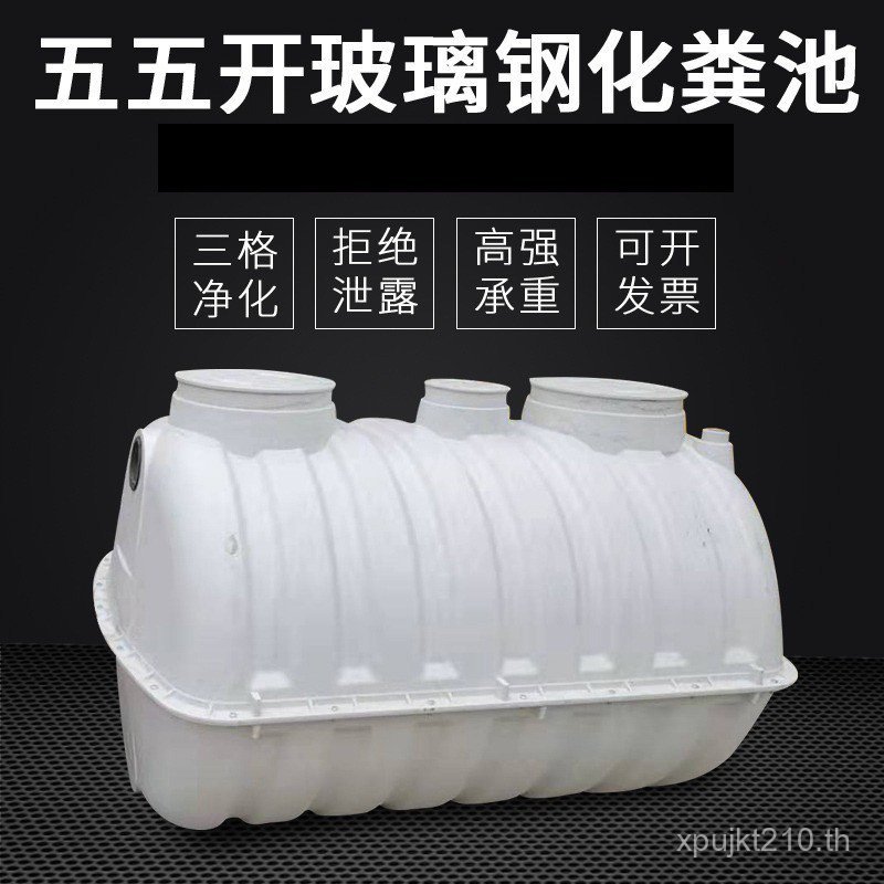 ประเทศใหม่ Dung Dung Dung Dung แก้วเหล็ก Cube แบบบูรณาการในครัวเรือนขนาดเล็กสามตารางผลิตภัณฑ์สําเร็จ