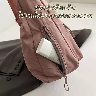 Halo studio พร้อมส่ง🔥กระเป๋าแคนวาสสไตล์เกาหลี ดีไซน์เก๋ กันน้ำ จุiPadได้ เหมาะกับทุกกิจกรรม