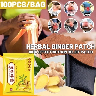 100pcs Ginger Patch Herbal Koyo Jahe Patch Joint Bone Therapy Intensive Concentrate Krim Pengobatan Asam Urat Terapi Sendi Dan Tulang asli untuk menghilangkan rasa sakit Meningkatkan Sirkulasi Darah Lutut Leher Kembali Pereda Nyeri