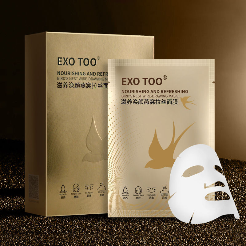 EXO TOO 10 ชิ้นกล่อง Birds Nest Mask Hydrating Moisturizing Brushed Mask Silk Skin Care ผลิตภัณฑ์ M9