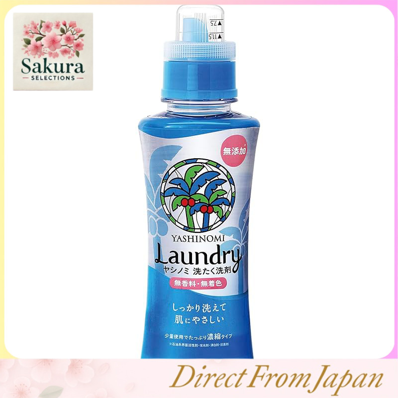 Yashinomi Laundry Detergent Concentrated Type Main 520ml