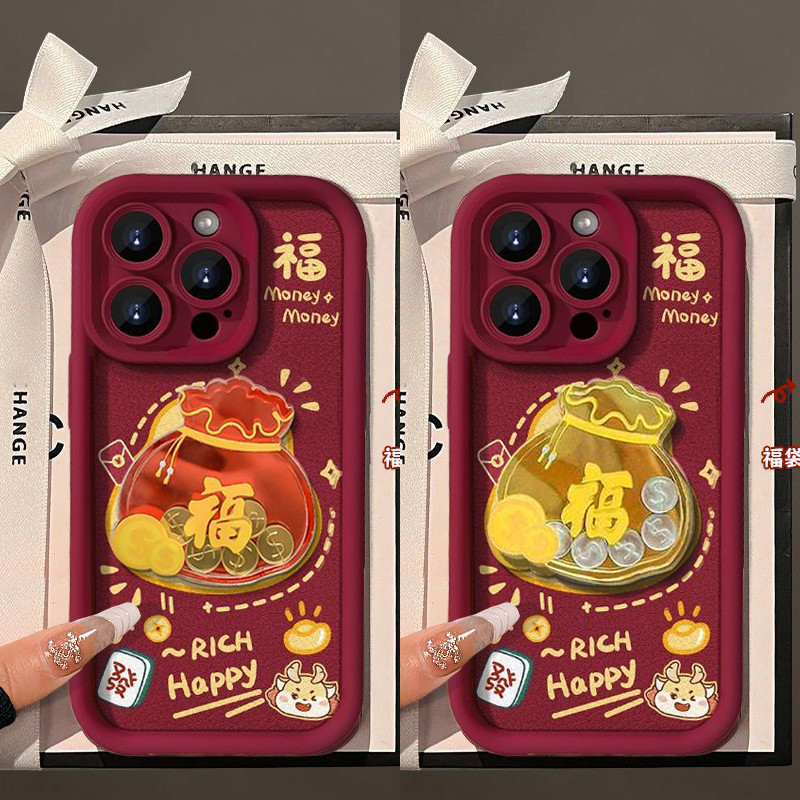 3D น่ารัก Lucky Gold เหรียญสําหรับ OPPO A60 A16 A54S A54 F9 F29 Fro 5G A3S A92 Realme C67 C15 C30 5 