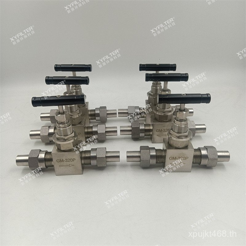 G GM-320P วาล์วลดความดันการประกันคุณภาพไต้หวันอุณหภูมิสูง GM-320 แรงดันสูง GM-32Q ราคาตรวจสอบวาล์ว I