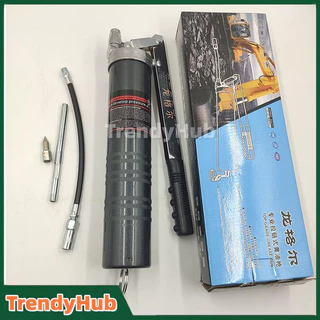 กระบอกอัดจารบี ใช้กับจารบีหลอดตัวหนอนที่มีเกลียวหมุนที่ปากหลอด 600 CC สายอ่อน + สายแข็ง เครื่องมืออัดจารบี Grease Gun
