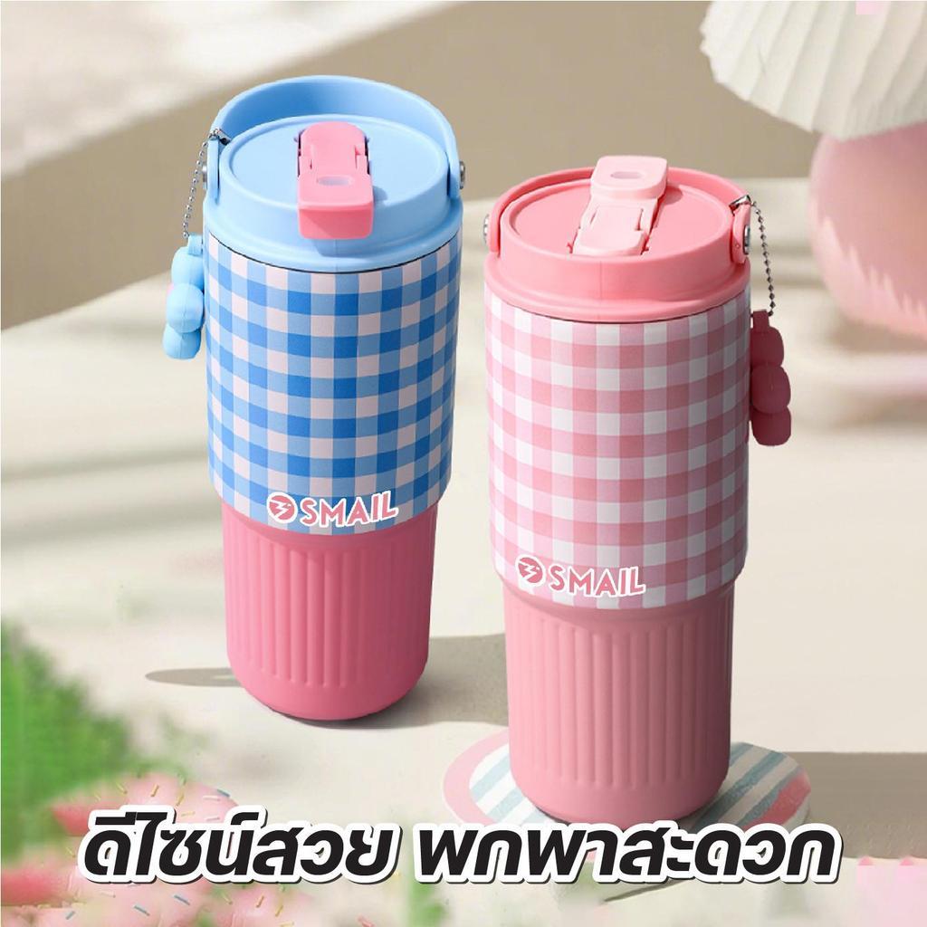 แก้วเก็บความเย็น SMAIL 750ml แก้วเก็บอุณหภูมิ สแตนเลส SUS316 เหมาะสำหรับพกพา ทำงาน เรียน มี 7 สี 7 แบบ ให้เลือก - รูปที่ 3