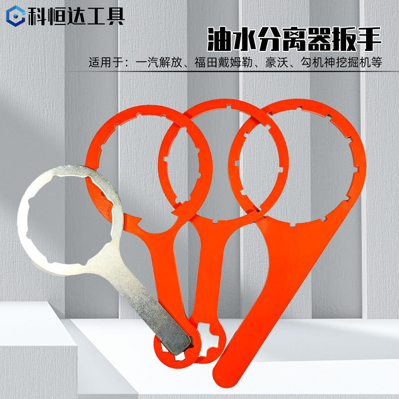 การปลดปล่อยของ Foton Daimler Howo เครื่องแยกน้ําน้ํามัน เครื่องแยกน้ํา20251213