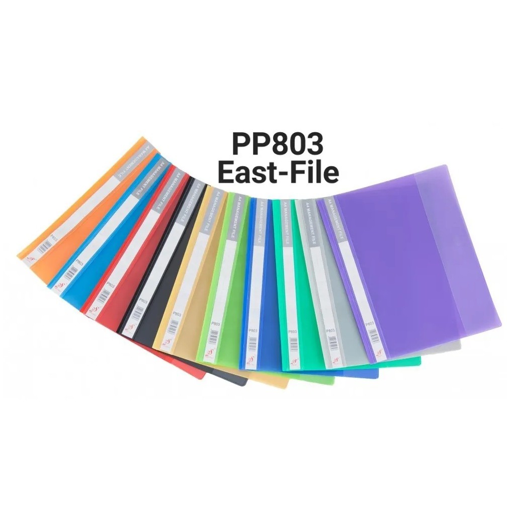 ไฟล์การจัดการ A4 ของ East-File PP803