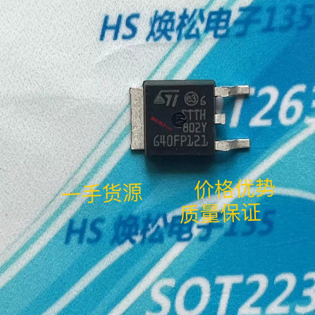 1-5PCS STTH802Y AOD66406 D66406 BUK9212-55B 4N0403 RB095B-60TL 095B6 RU8590S BUK9226-75A BD7800 FGD3