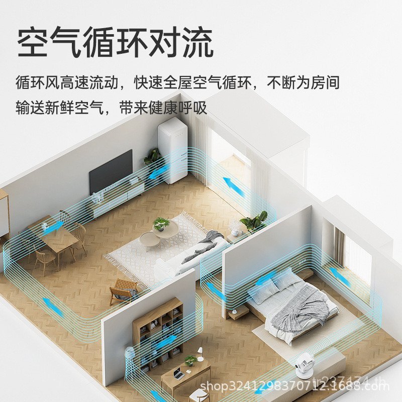 ครัวเรือน HUNDAI เดสก์ท็อปขายส่งพัดลมขนาดเล็กเขย่าหัวเดสก์ท็อปสํานักงานพัดลมหมุนเวียนพัดลมไฟฟ้าเงียบ