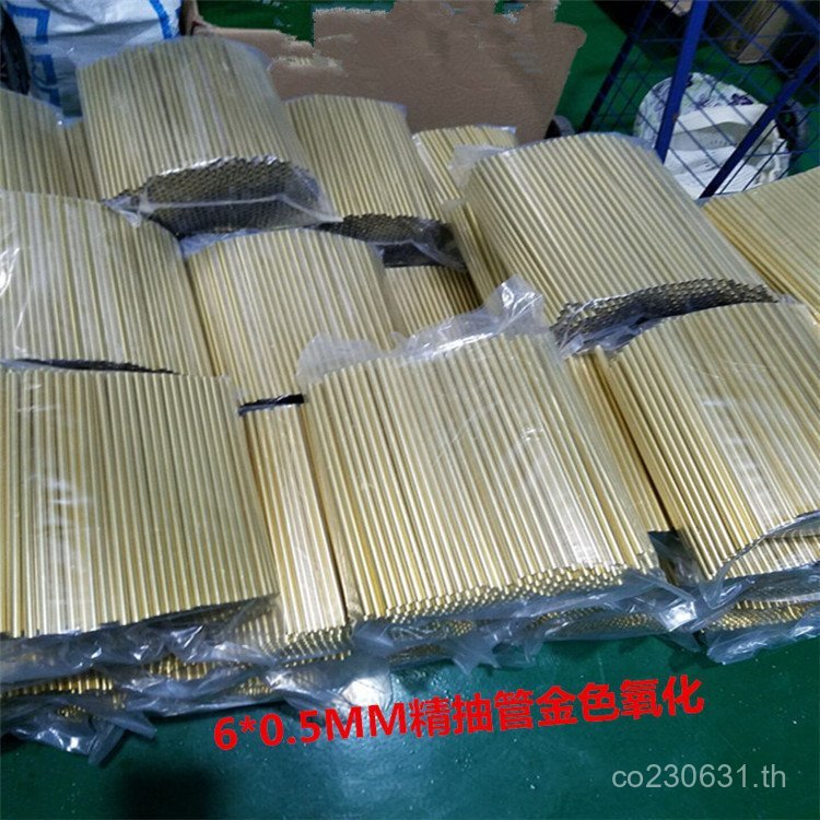 มาตรฐานแห่งชาติ6063ราคาส่วนลดหลอดอลูมิเนียมหลอดอลูมิเนียมหลอดอลูมิเนียมหลอดออกไซด์พร้อมสต็อกปั๊ม6061