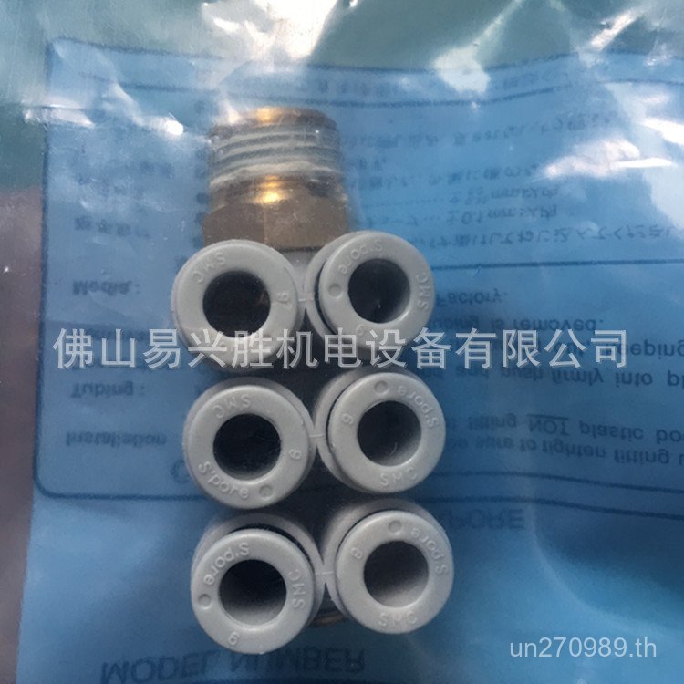 Trachea สาม 6 มม.ข้อศอก KQ2ZT06-03AS ข้อต่อ SMC Double Tube Ready Stock Universal CU91