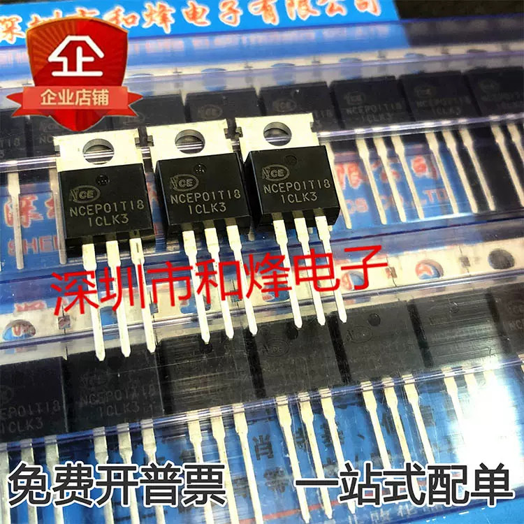 1-5PCS NCEP033N10 NCEP026N10M NCEP12T12 NCEP050N12 NCEP12T13A NCEP15T11J NCEP01T18 TO-220 mos ในสต็อ