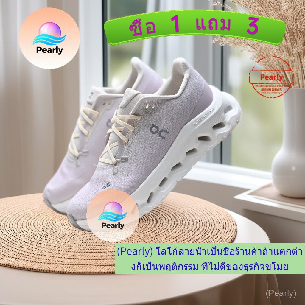 รองเท้าNike On Cloud สำหรับผู้ชายและผู้หญิง น้ำหนักเบา ออกแบบมาเพื่อความสบายและประสิทธิภาพในการวิ่งแ