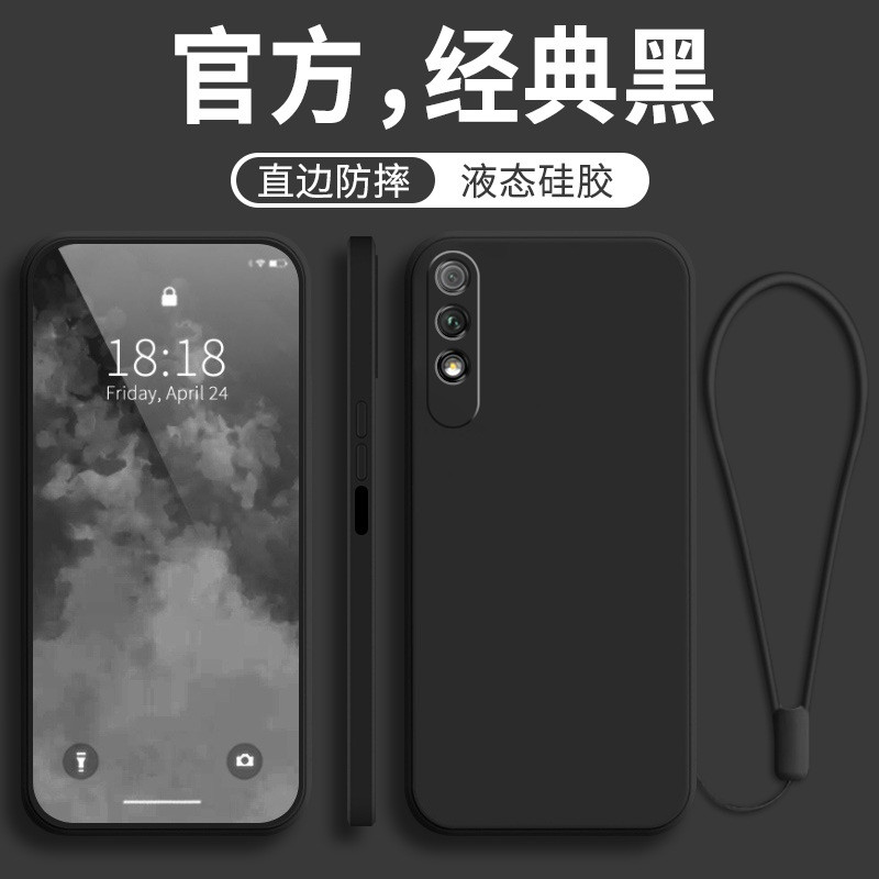 เหมาะสําหรับ Huawei Honor 9X เคสโทรศัพท์ honor9XProHLK One AL00 กันกระแทก Y9s รวมทุกอย่าง X9Profor H